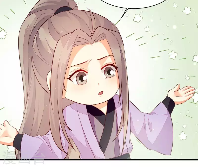 第106话 一起去爬山(1/2)-第106话