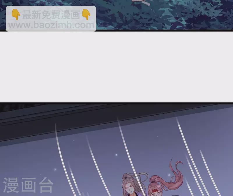 第108话 探望皇后(1/2)-第108话