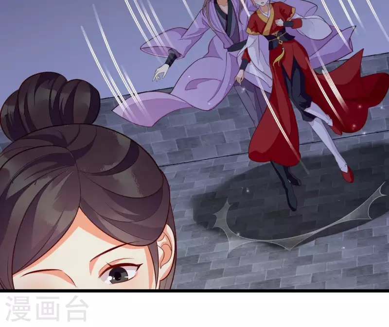 第108话 探望皇后(1/2)-第108话