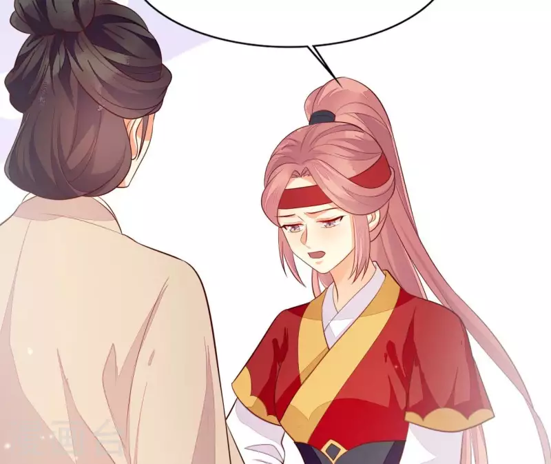 第108话 探望皇后(1/2)-第108话