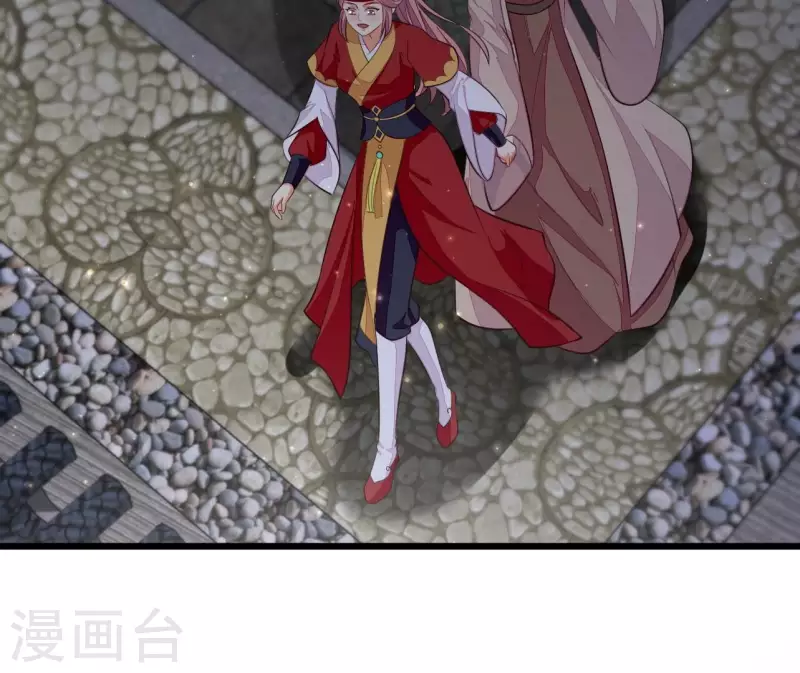 第108话 探望皇后(1/2)-第108话