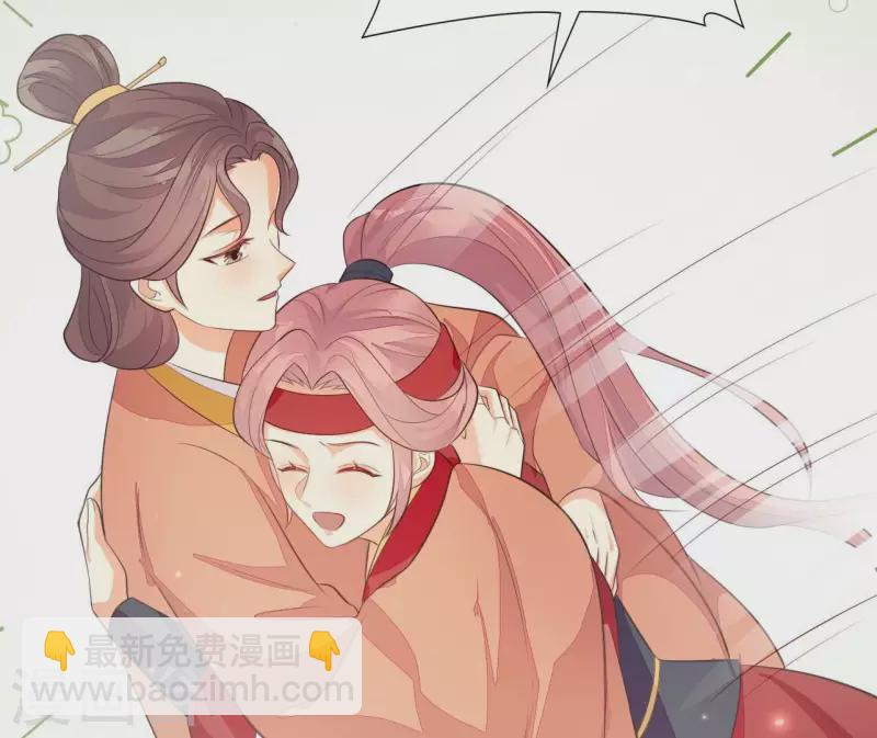 第108话 探望皇后(1/2)-第108话