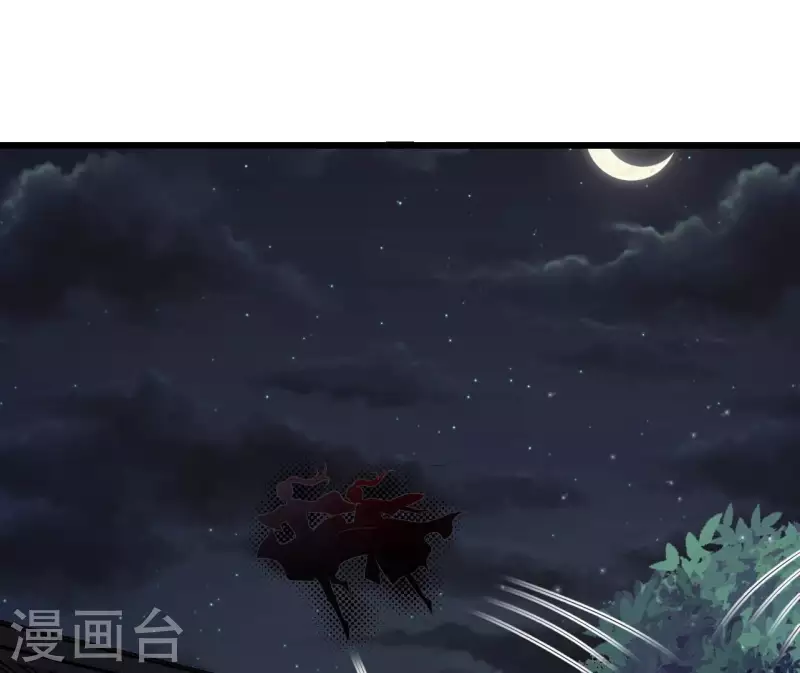 第108话 探望皇后(1/2)-第108话