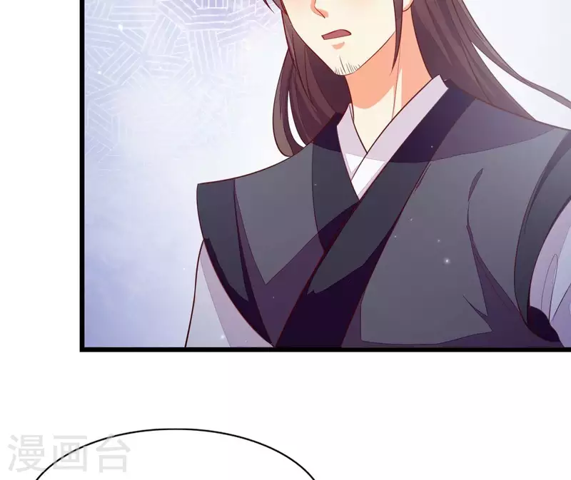 第108话 探望皇后(1/2)-第108话