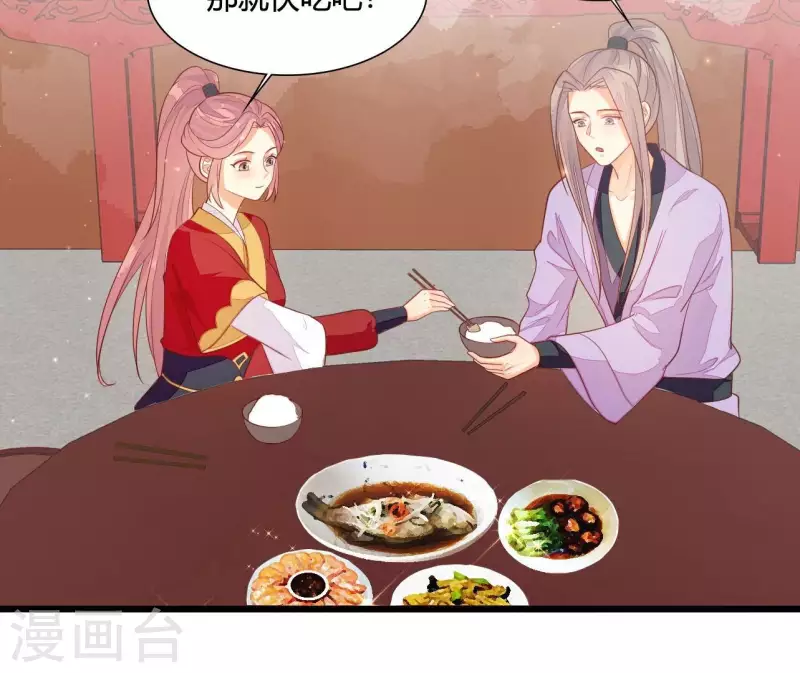 第110话 江湖之人食量大(1/2)-第110话