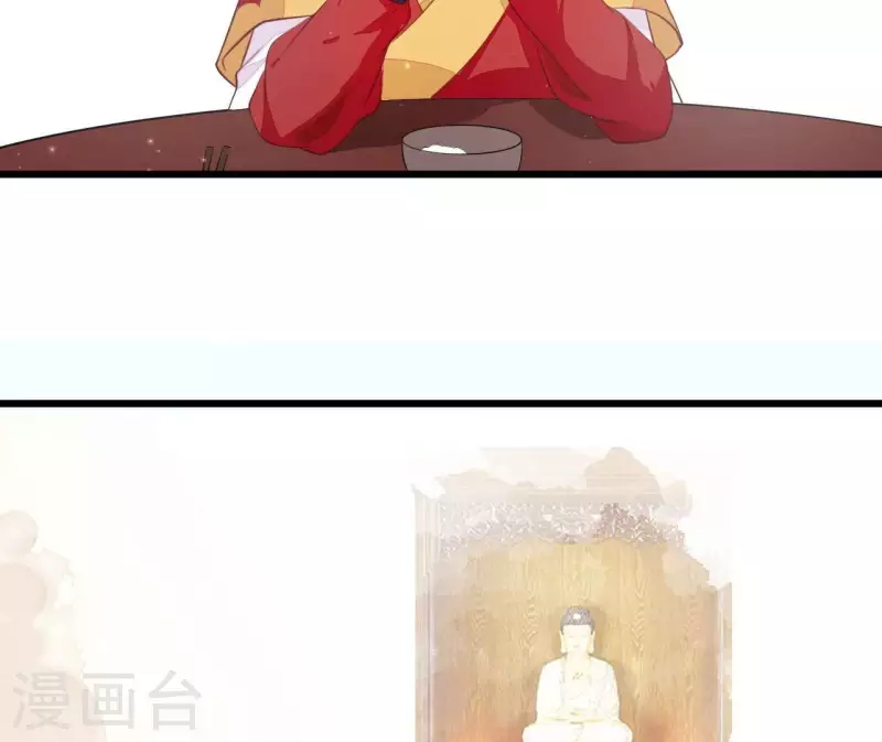 第110话 江湖之人食量大(1/2)-第110话