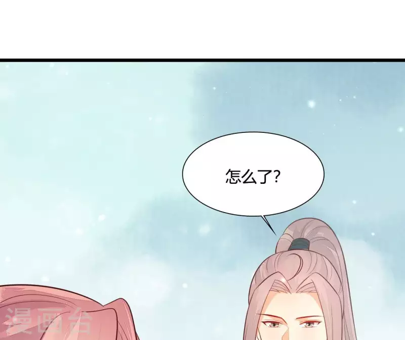 第110话 江湖之人食量大(1/2)-第110话