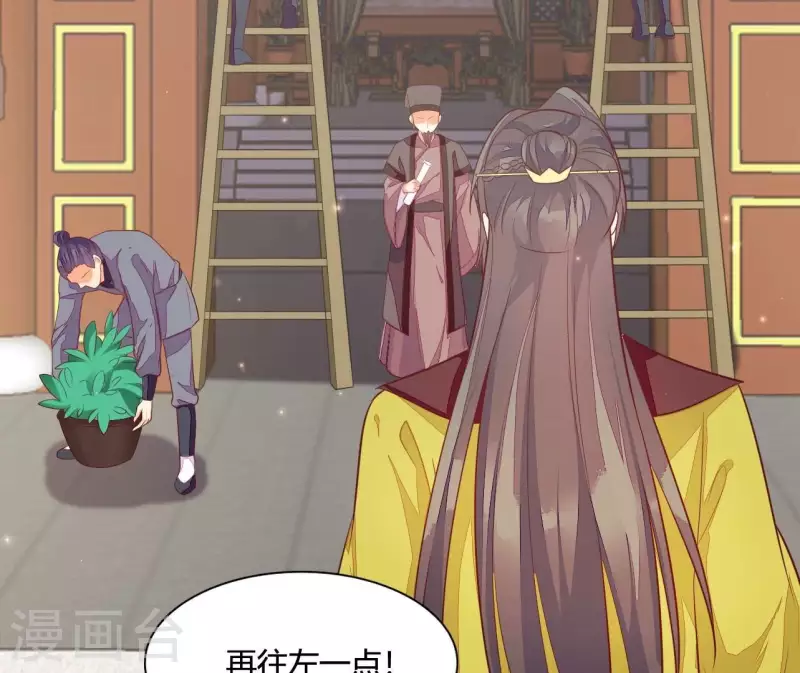 第110话 江湖之人食量大(1/2)-第110话