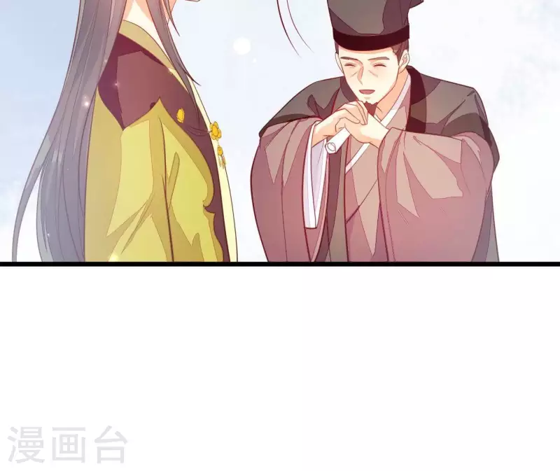 第110话 江湖之人食量大(1/2)-第110话