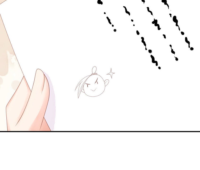 12 第11话 男人真善变！(1/2)-第12话