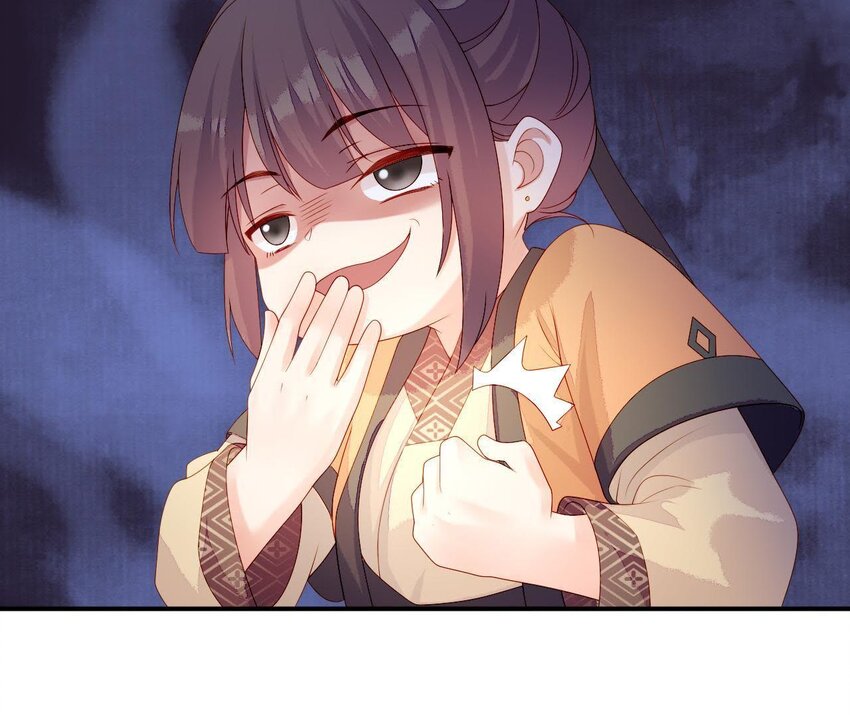 12 第11话 男人真善变！(1/2)-第12话