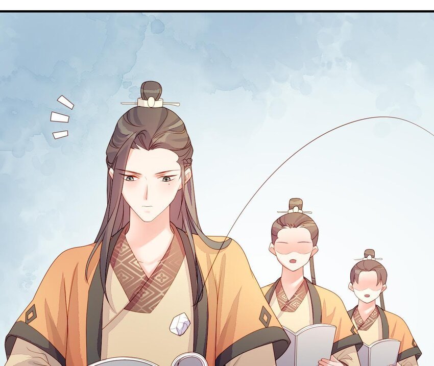 12 第11话 男人真善变！(1/2)-第12话