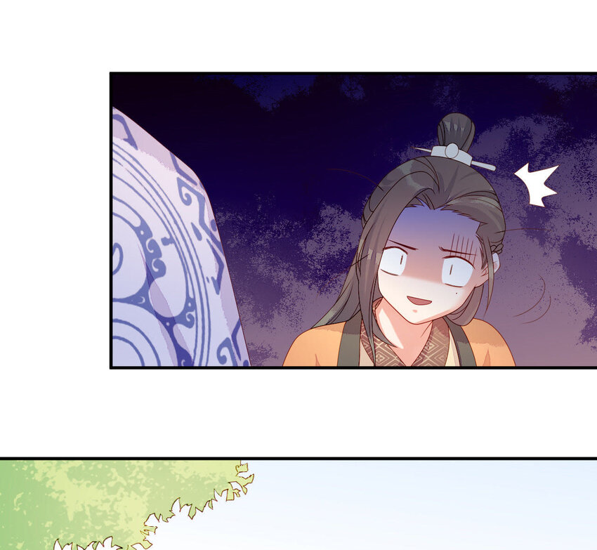 12 第11话 男人真善变！(1/2)-第12话