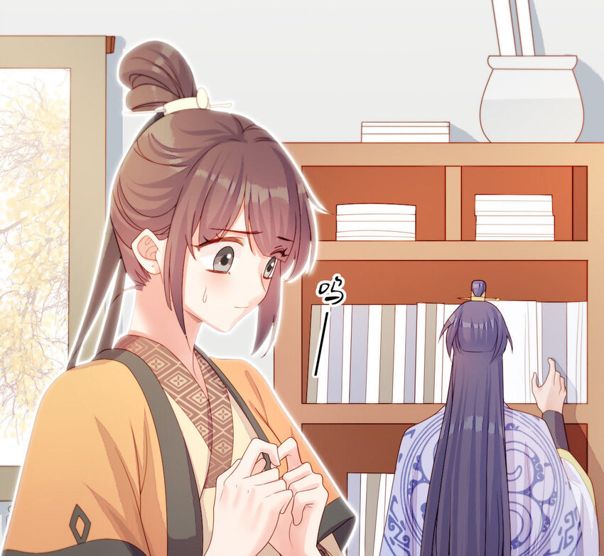 12 第11话 男人真善变！(1/2)-第12话