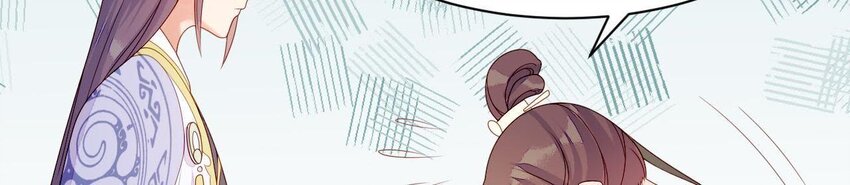 12 第11话 男人真善变！(1/2)-第12话