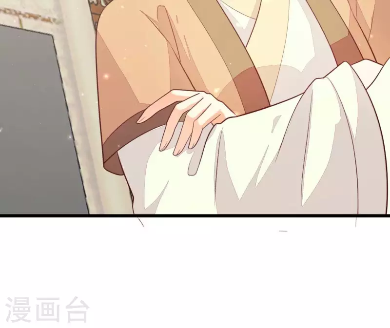 第112话 泽郡王邀约(1/2)-第112话