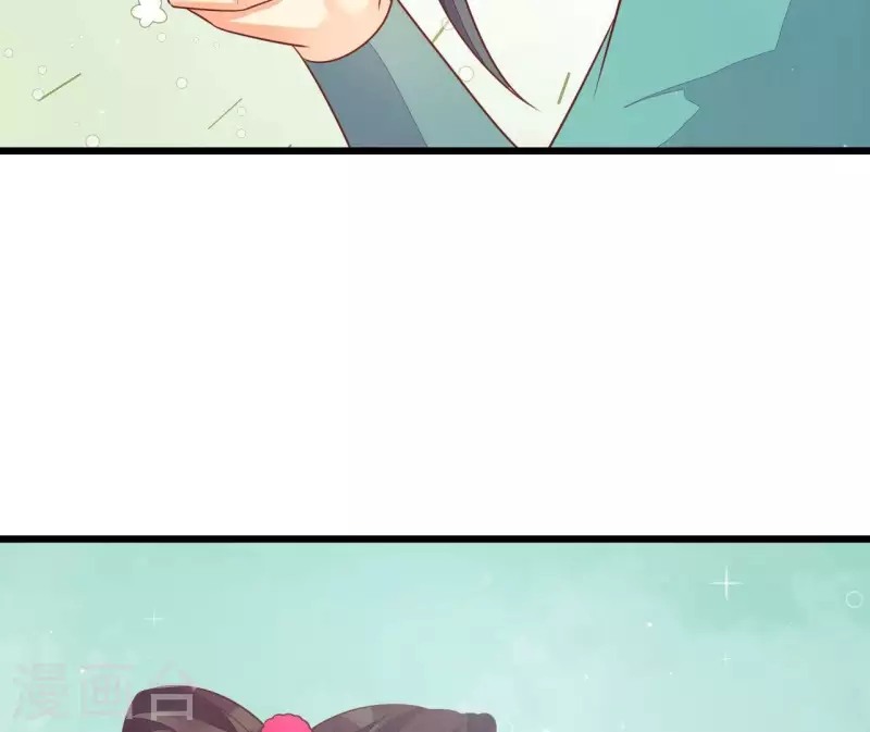 第114话 郑重的表白(1/2)-第114话