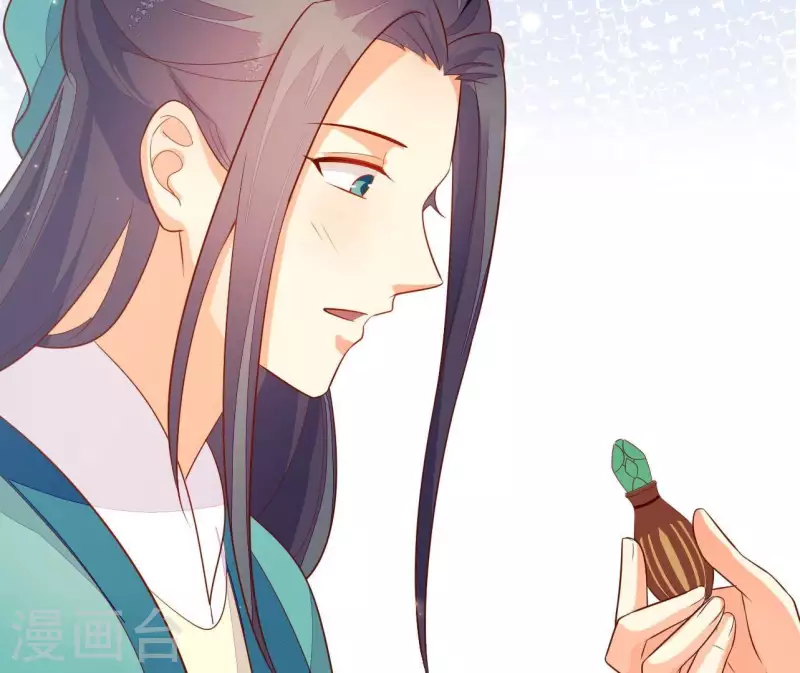 第114话 郑重的表白(1/2)-第114话