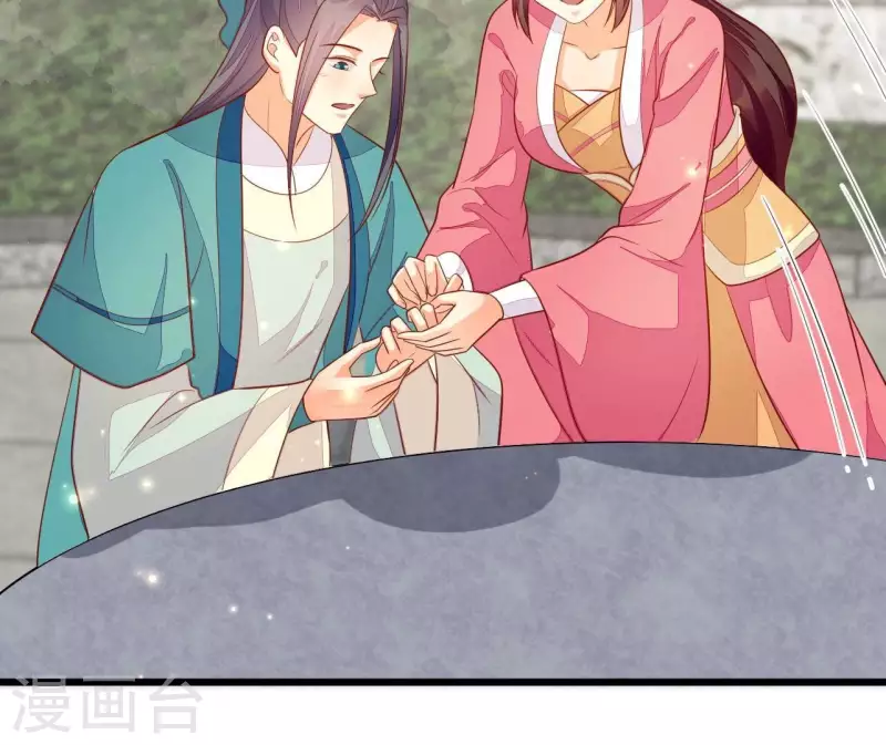 第114话 郑重的表白(1/2)-第114话