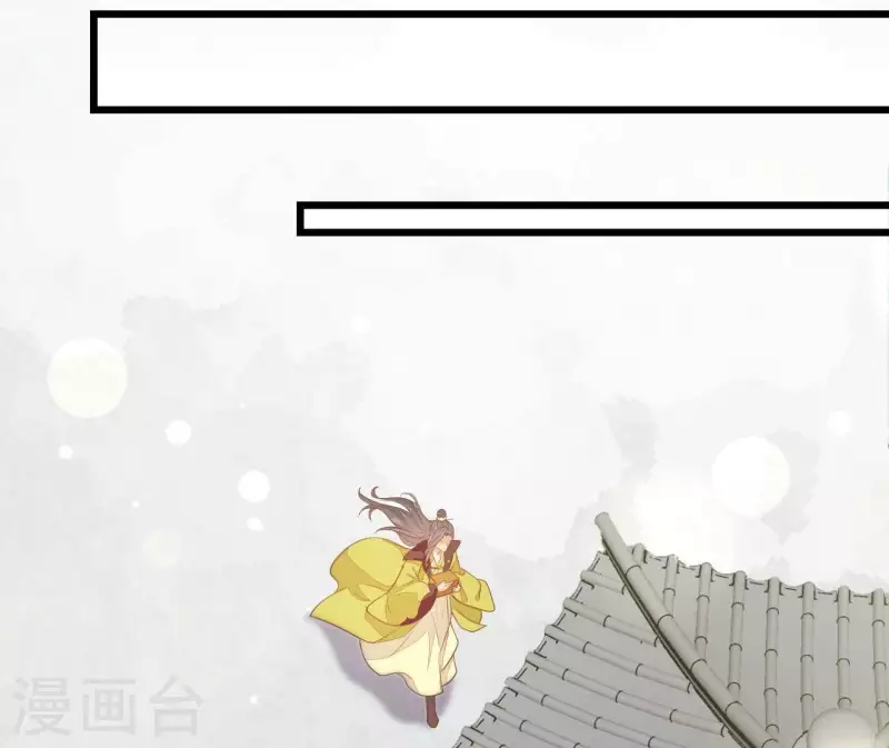 第114话 郑重的表白(1/2)-第114话