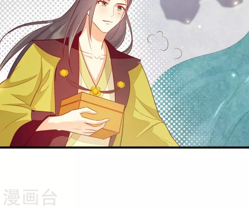 第114话 郑重的表白(1/2)-第114话