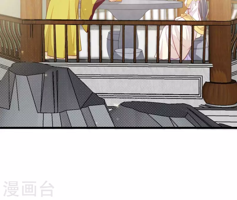 第114话 郑重的表白(1/2)-第114话