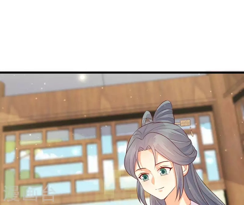 第114话 郑重的表白(1/2)-第114话