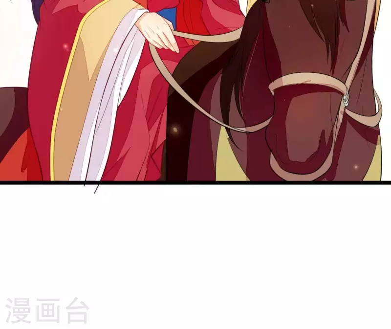 最终话 喜结连理(1/3)-第116话