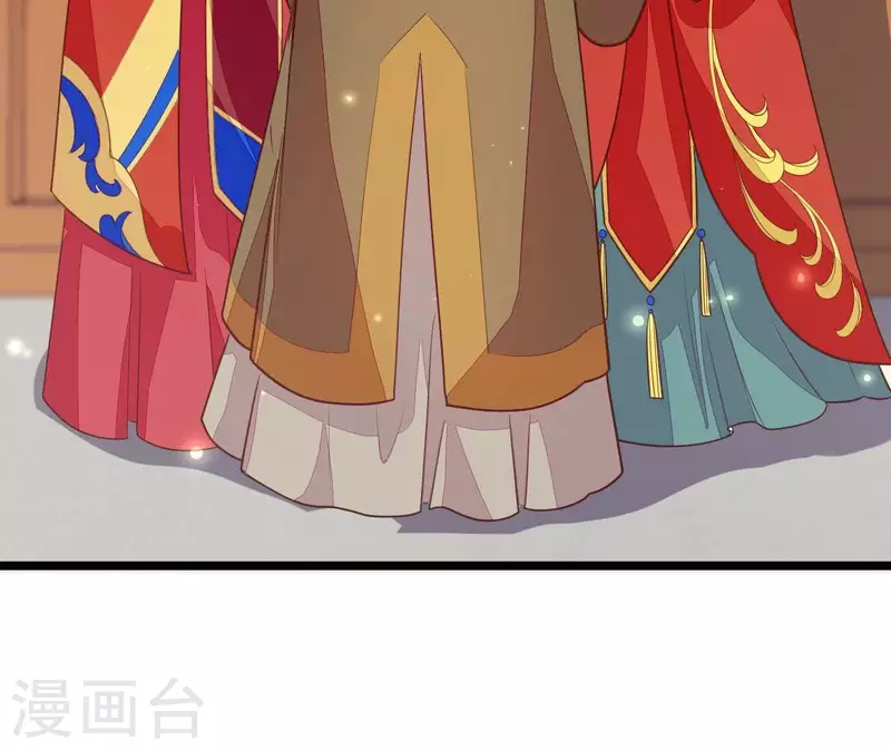 最终话 喜结连理(1/3)-第116话