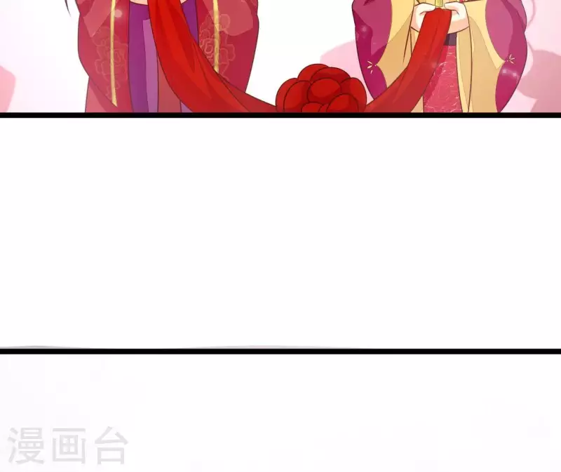 最终话 喜结连理(1/3)-第116话