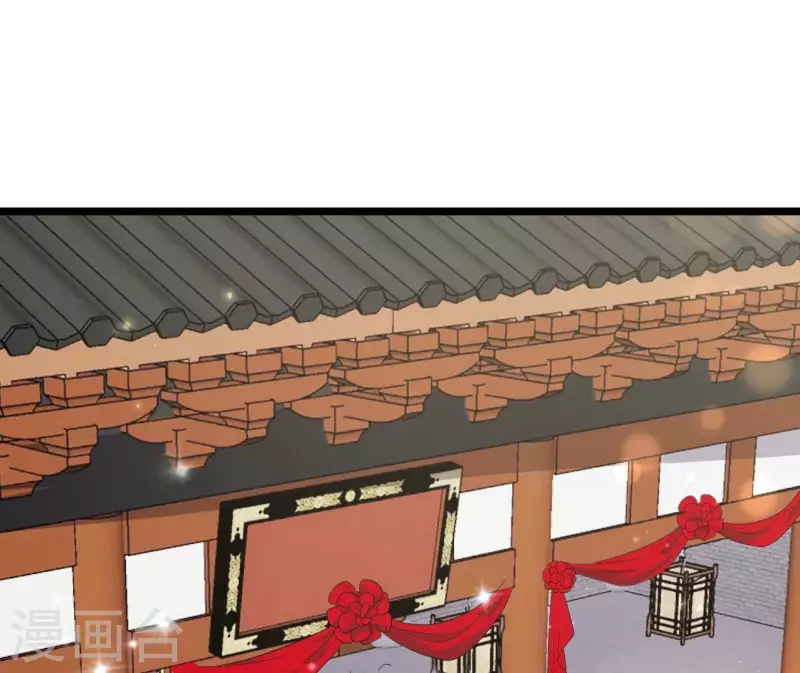 最终话 喜结连理(1/3)-第116话