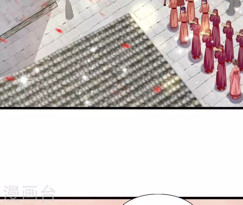 最终话 喜结连理(1/3)-第116话