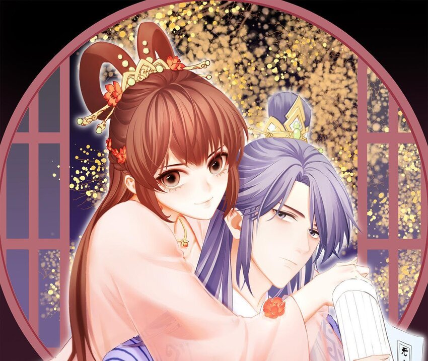 16 第15话 他喜欢男人？！(1/3)-第16话