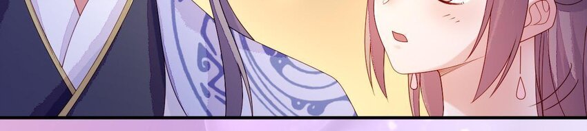 16 第15话 他喜欢男人？！(1/3)-第16话