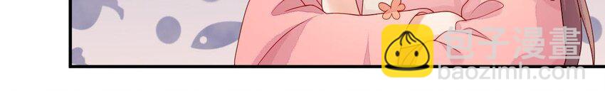 22 第21话 他有心事(1/3)-第22话