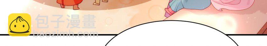 22 第21话 他有心事(1/3)-第22话