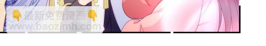 22 第21话 他有心事(1/3)-第22话