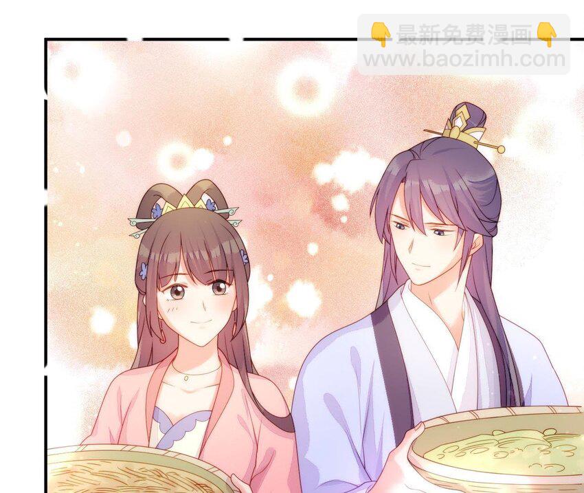 22 第21话 他有心事(1/3)-第22话