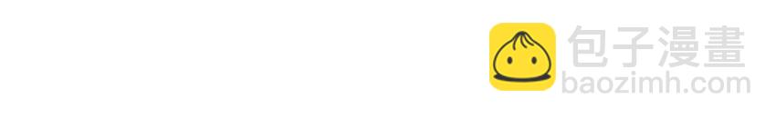 22 第21话 他有心事(1/3)-第22话