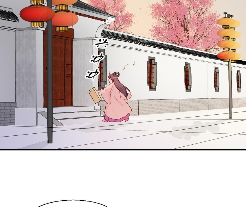 22 第21话 他有心事(1/3)-第22话