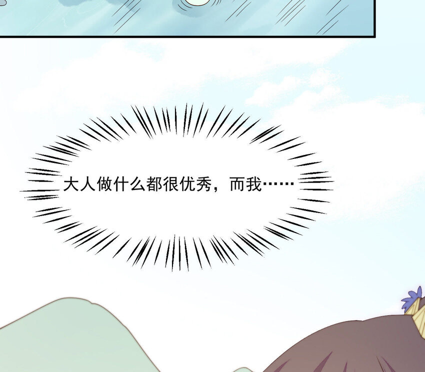 24 第23话 我们回家吧(1/2)-第24话