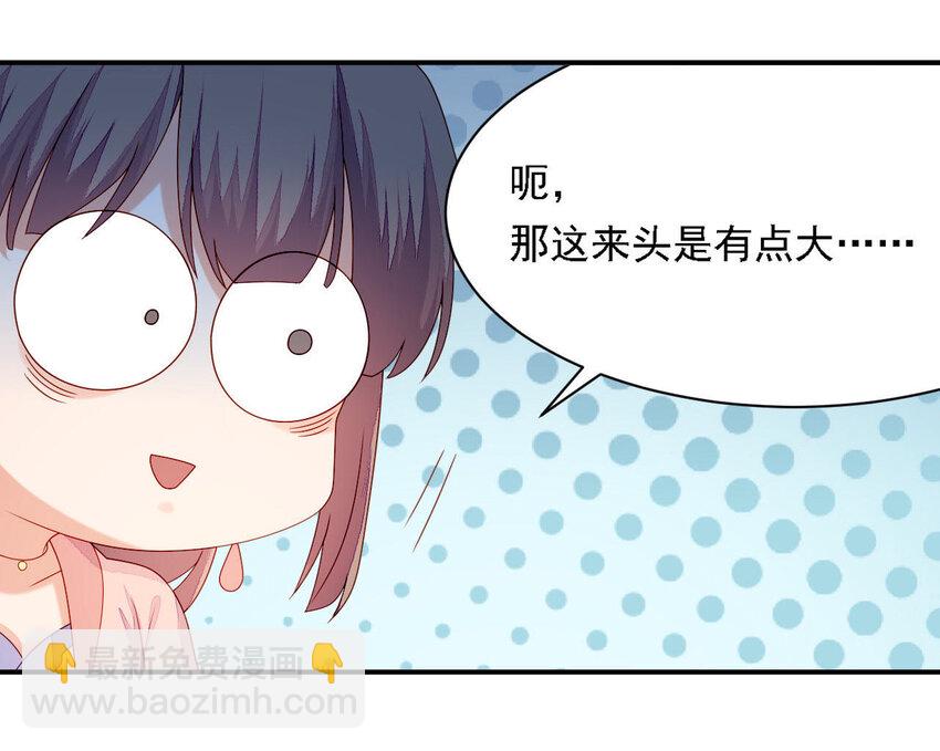 24 第23话 我们回家吧(1/2)-第24话