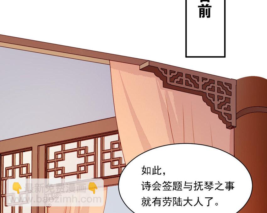 24 第23话 我们回家吧(1/2)-第24话