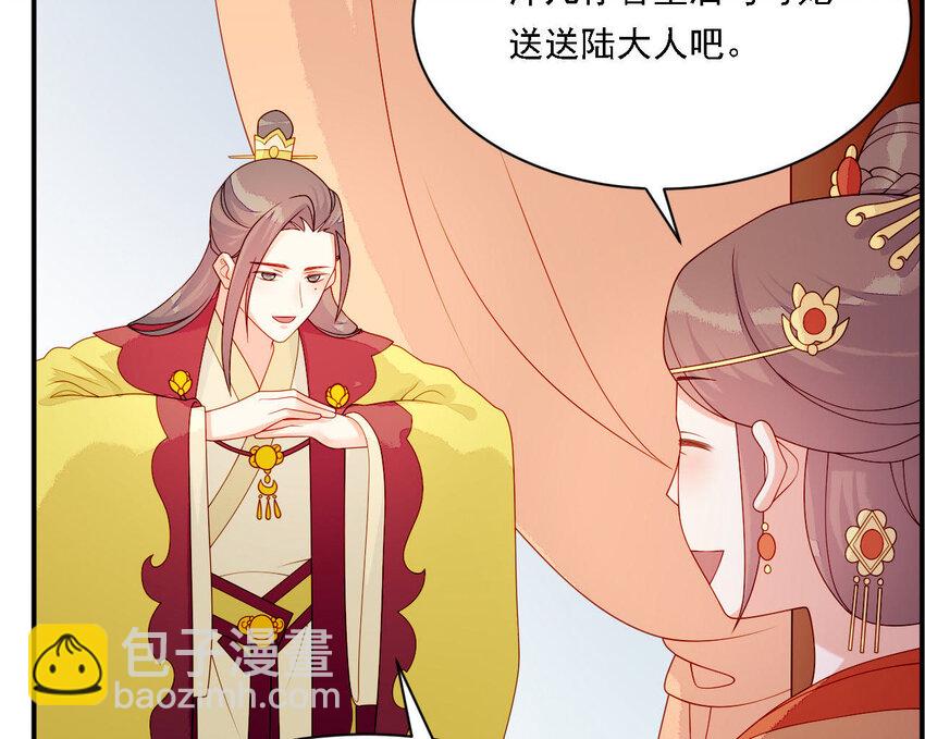 24 第23话 我们回家吧(1/2)-第24话