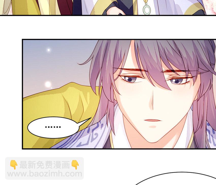 24 第23话 我们回家吧(1/2)-第24话