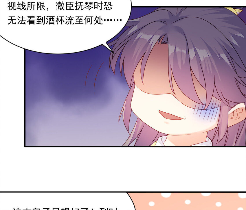 24 第23话 我们回家吧(1/2)-第24话