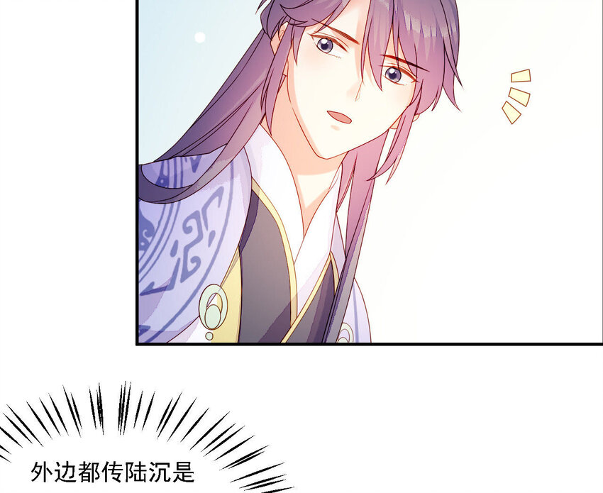 24 第23话 我们回家吧(1/2)-第24话