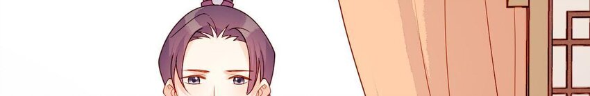 26 第25话 情敌下战书！(1/3)-第26话