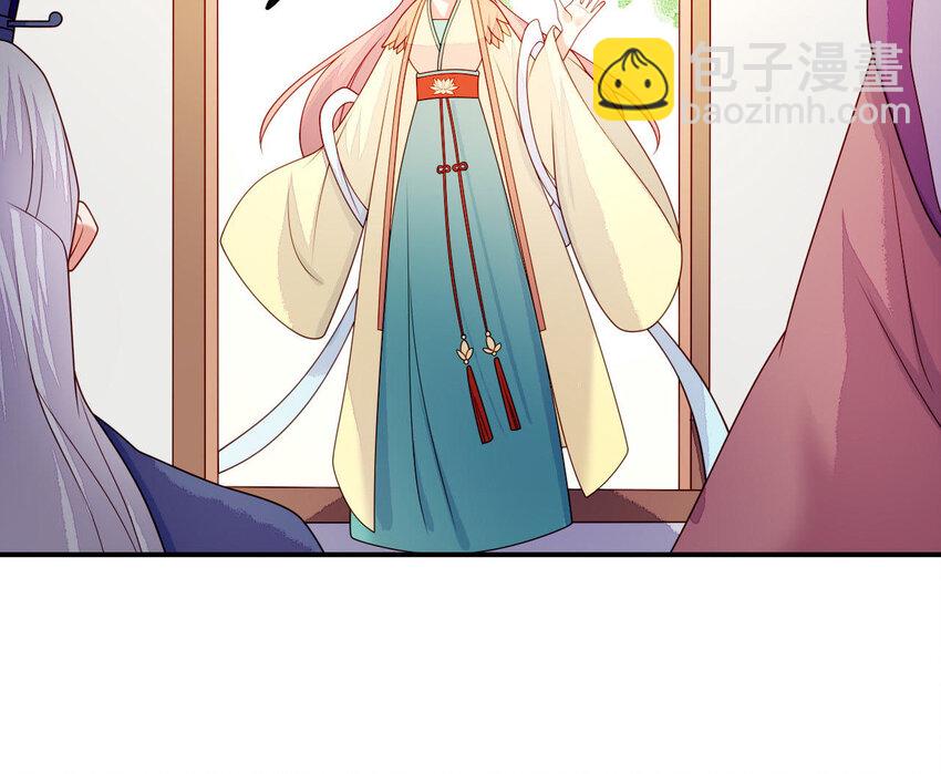 28 第27话 疏远(1/4)-第28话