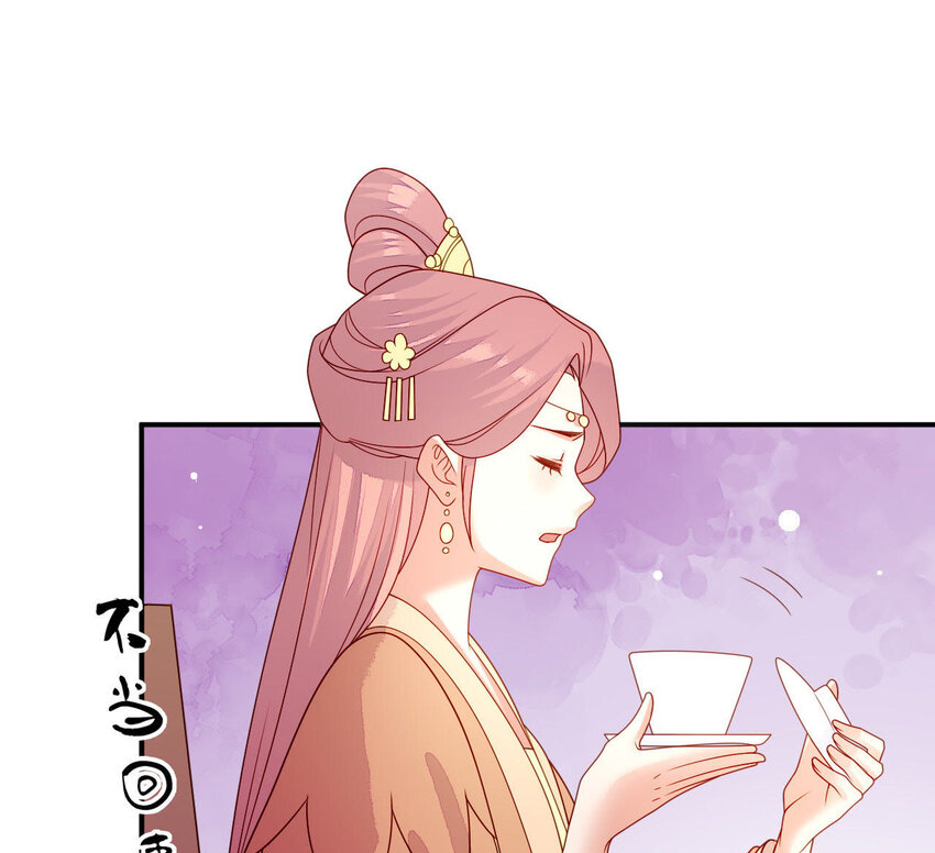 28 第27话 疏远(1/4)-第28话